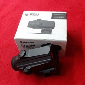 Monstrum Ghost 5x Ultracompakt Micro Prism Magnifier
