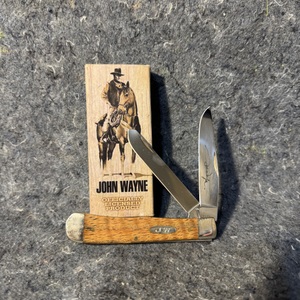 John Wayne Trapper, Smooth Curly Oak Handle (7254 SS)