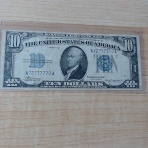 1934 $10 US Blue Seal Note W/ Unique Serial Number