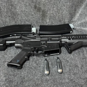SBR CO2-Powered BB Air Rifle with Dual Action Capability 