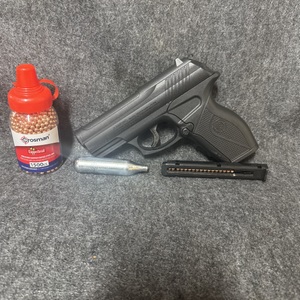 Crosman C11 BB Pistol (4.5mm) w/ CO2 cartridge & 1500ct container of 4.5mm BBs