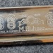 Hohner Chromonica 260 Collector