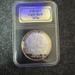 American History Silver Bullion Collection –Edison's Light Bulb 1870