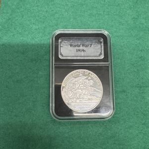 American History Silver Bullion Collection –World War I 1910s