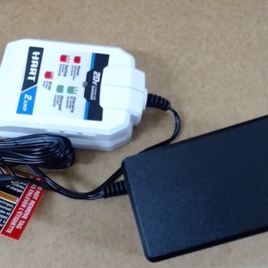 HART 20-Volt 2.0 Amp Fast Charger Accessory (Battery Not Included)