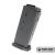 Ruger black oxide alloy steel 20-round 5.7x28mm Genuine Ruger Factory Magazine i