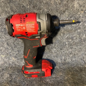 CRAFTSMAN V20 RP 20-volt max 1/4-in Brushless Cordless Impact Driver