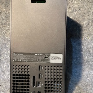 Xbox Series X 1TB Console 