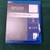 Call of Duty WWII PlayStation 4