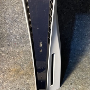 Sony PlayStation 5 Console 825 GB