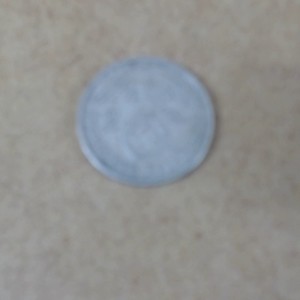 1937 German Nazi 2 Reich Mark